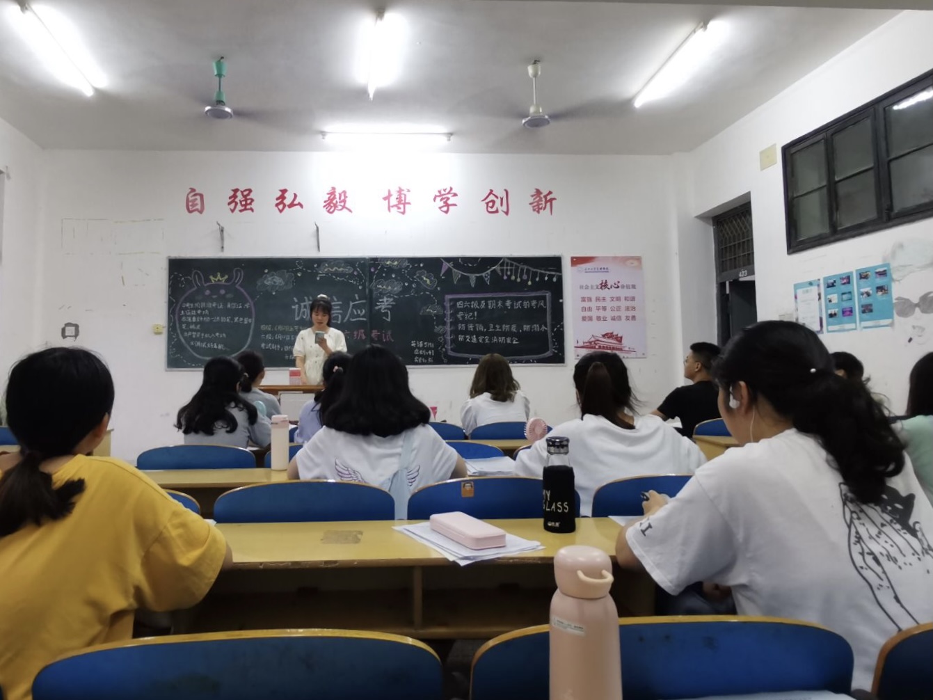 2138acom太阳集团