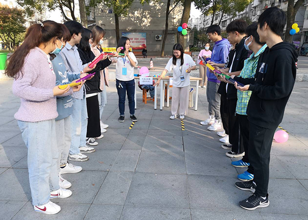 2138acom太阳集团