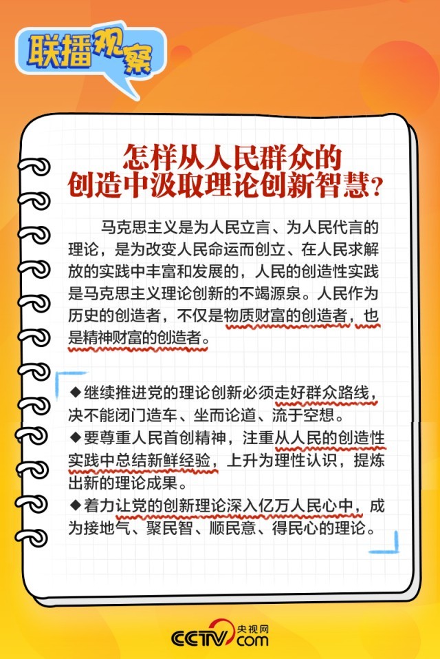 2138acom太阳集团