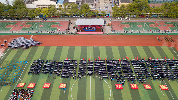 2138acom太阳集团