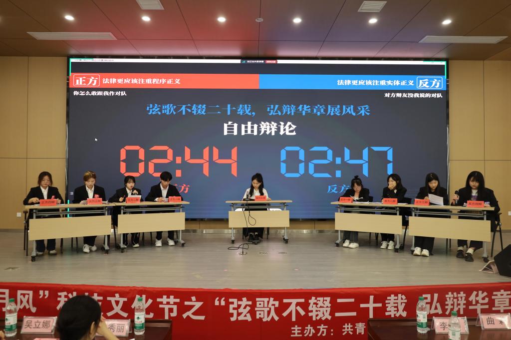 2138acom太阳集团