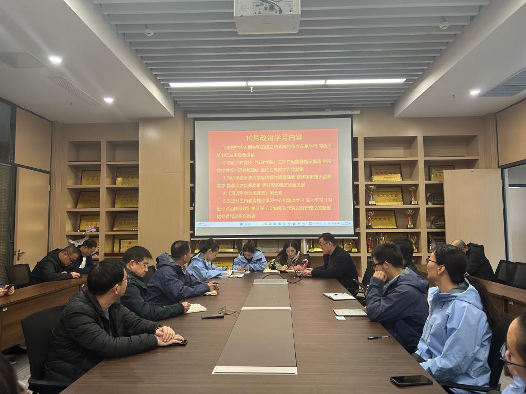 2138acom太阳集团