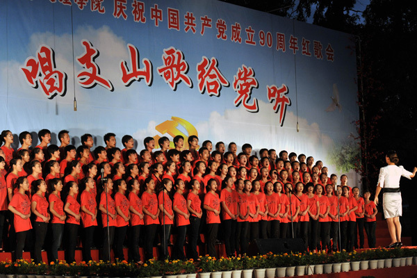 2138acom太阳集团