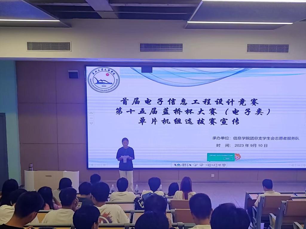 2138acom太阳集团