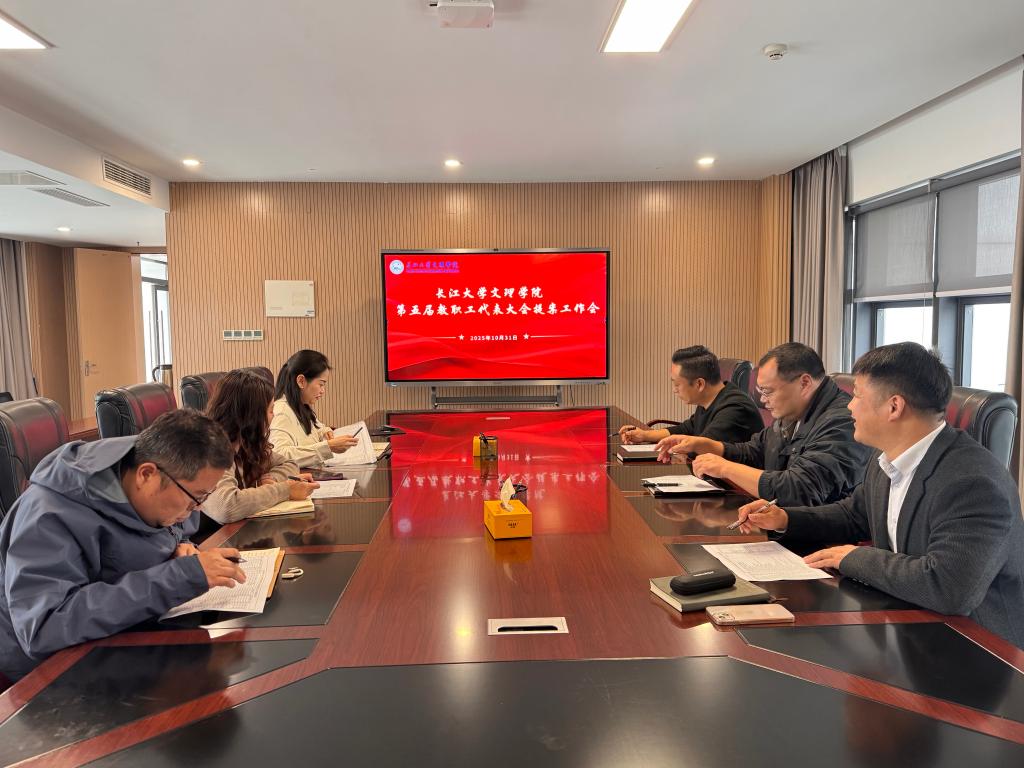 2138acom太阳集团