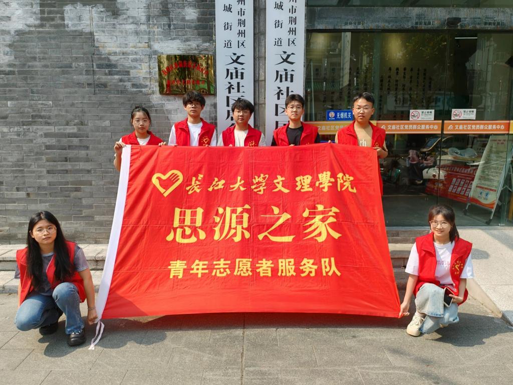 2138acom太阳集团