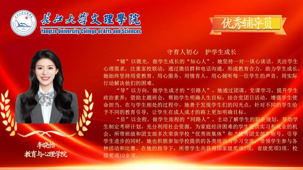 2138acom太阳集团