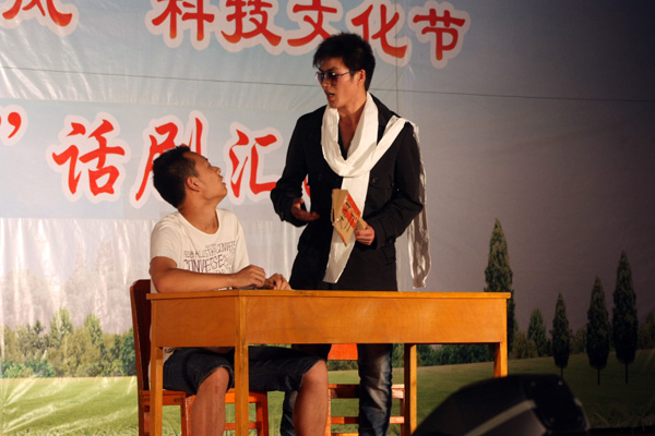 2138acom太阳集团
