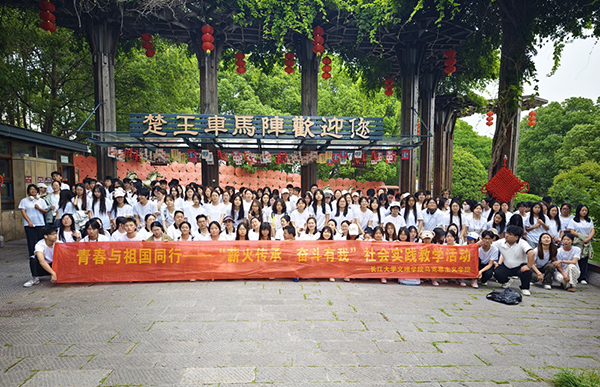 2138acom太阳集团