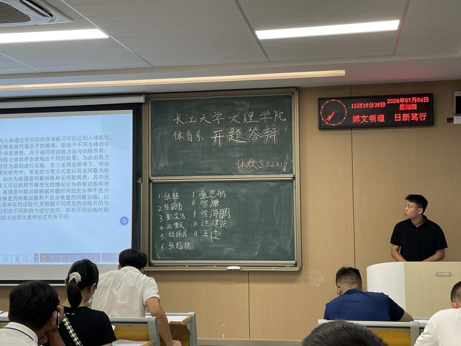 2138acom太阳集团