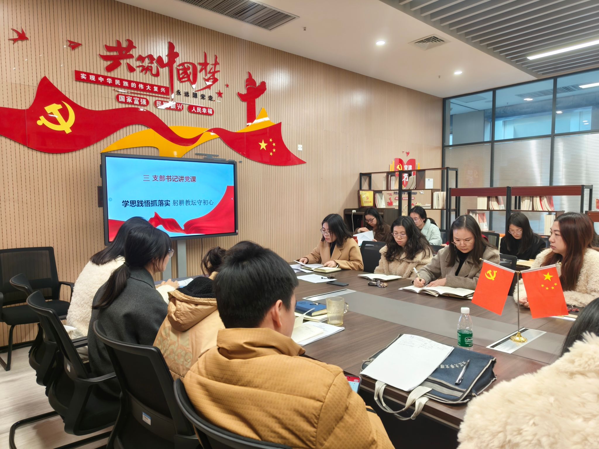 2138acom太阳集团