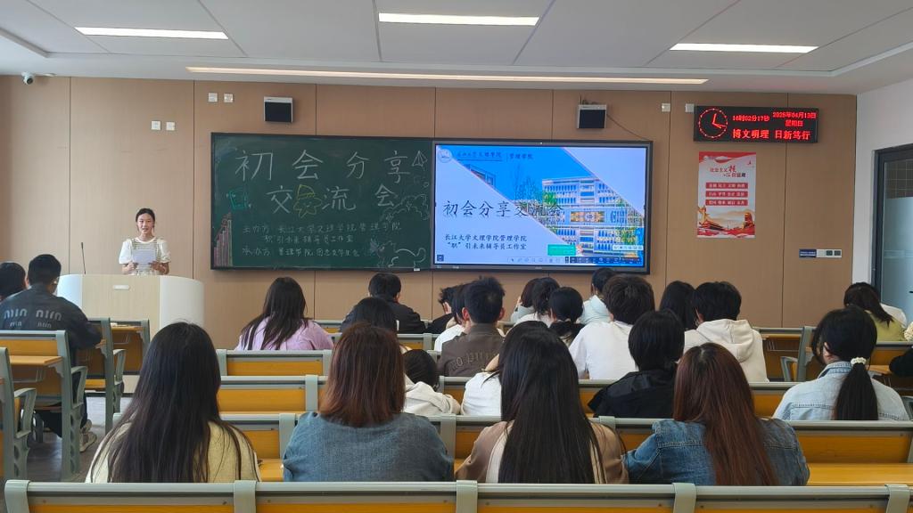 2138acom太阳集团