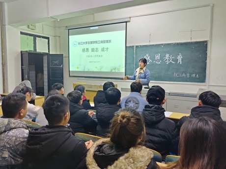 2138acom太阳集团