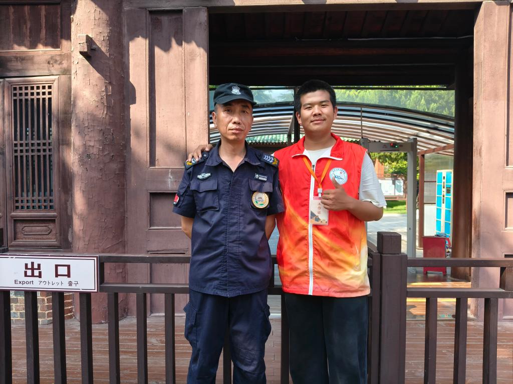 2138acom太阳集团