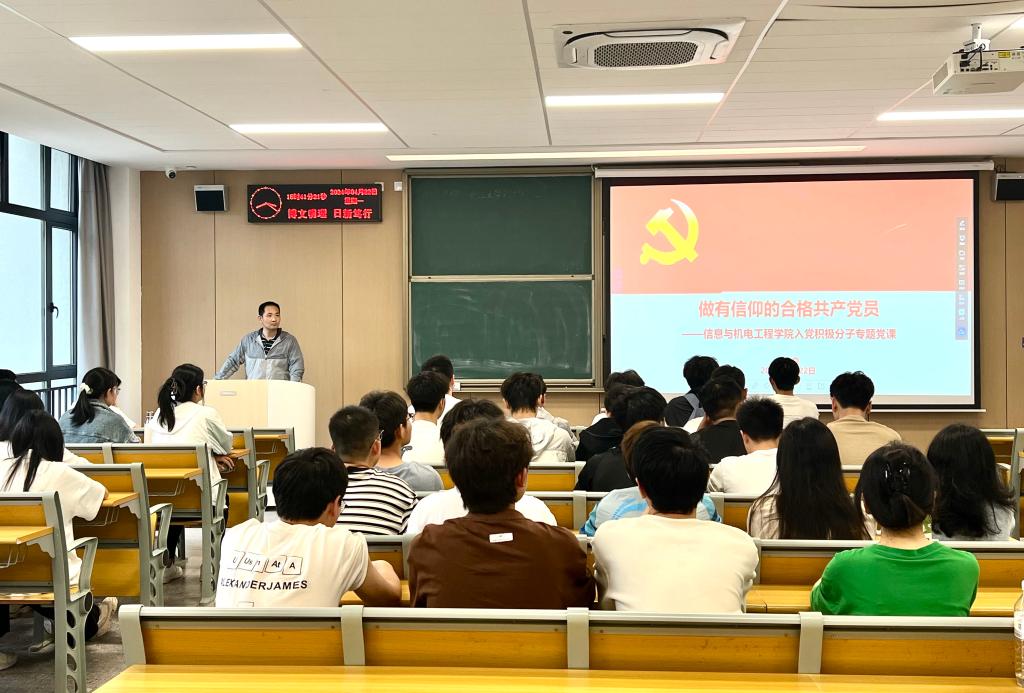 2138acom太阳集团
