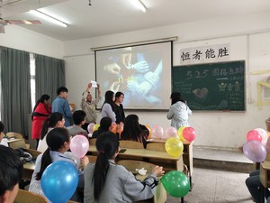 2138acom太阳集团