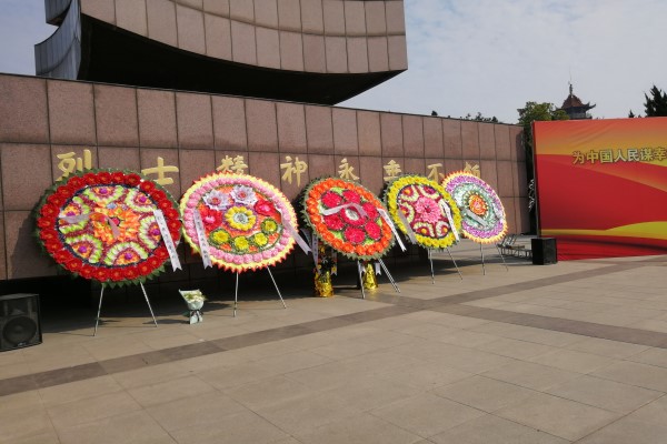 2138acom太阳集团