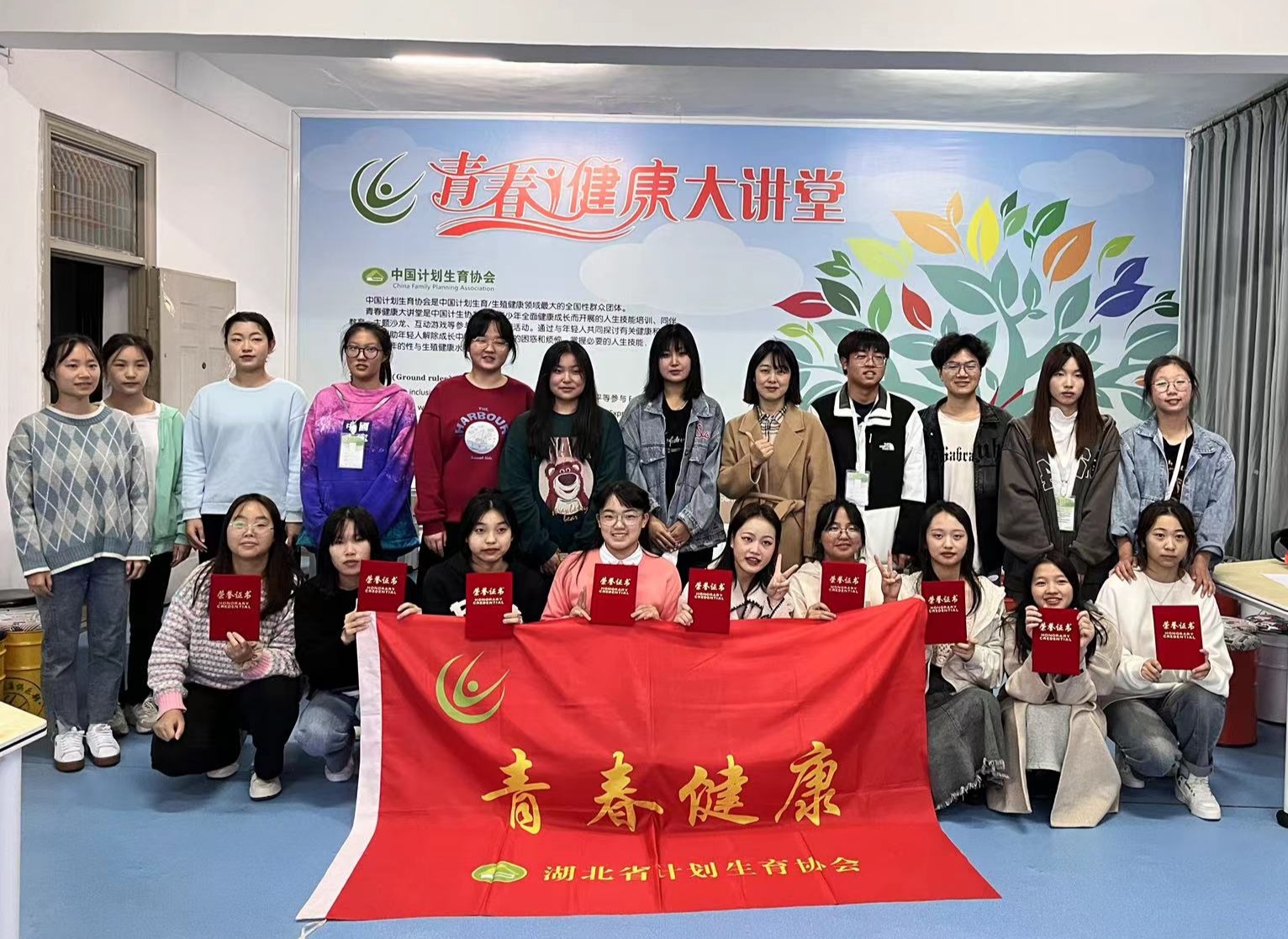 2138acom太阳集团