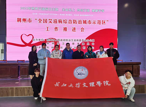 2138acom太阳集团