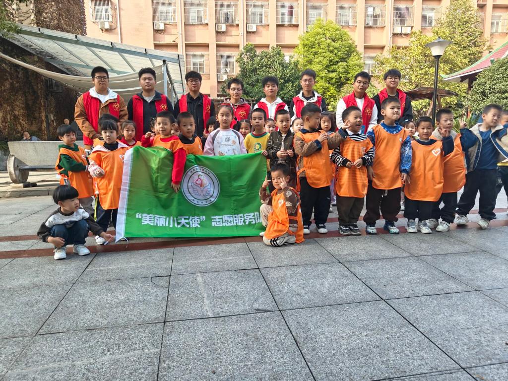 2138acom太阳集团