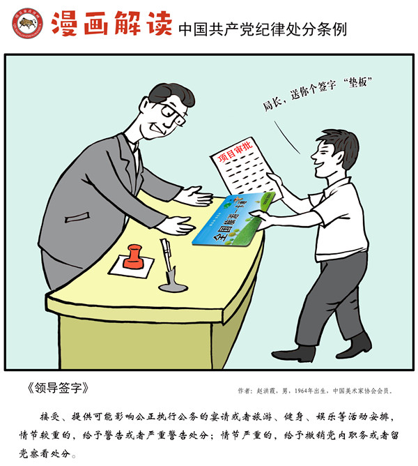 2138acom太阳集团