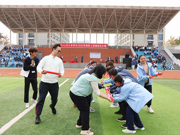 2138acom太阳集团