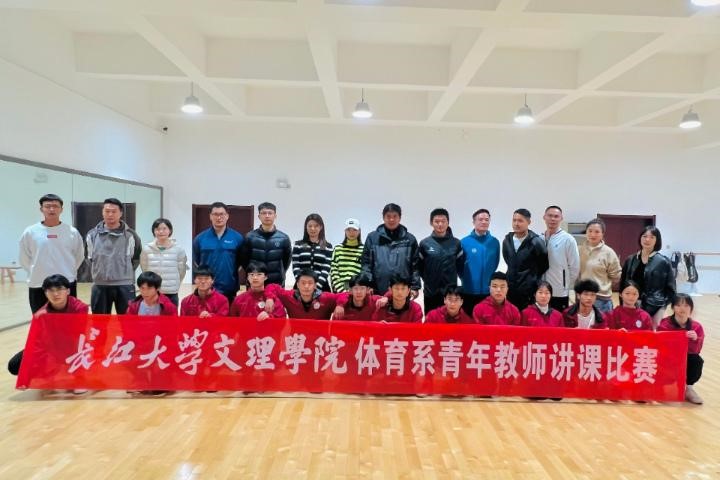 2138acom太阳集团