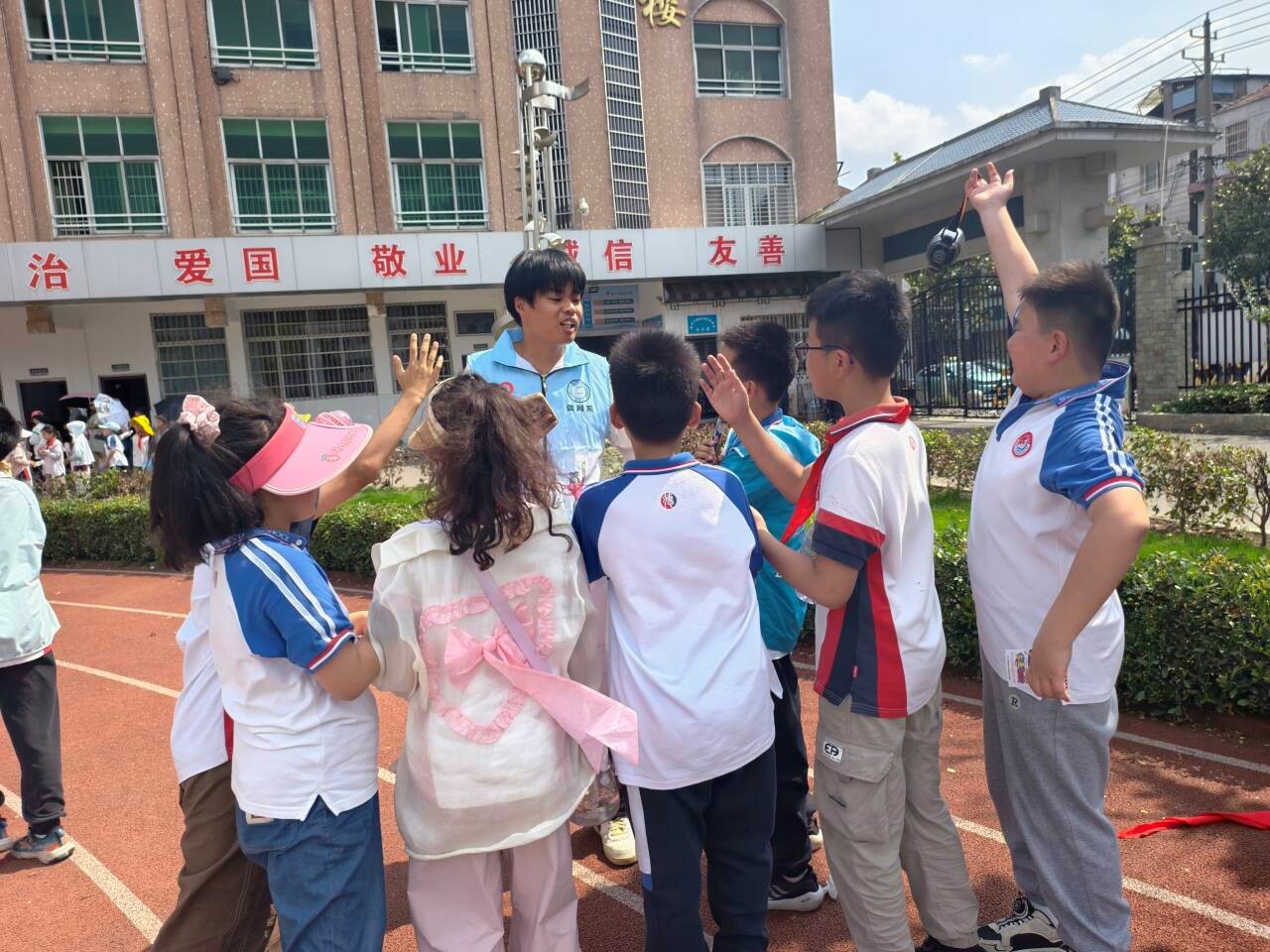 2138acom太阳集团