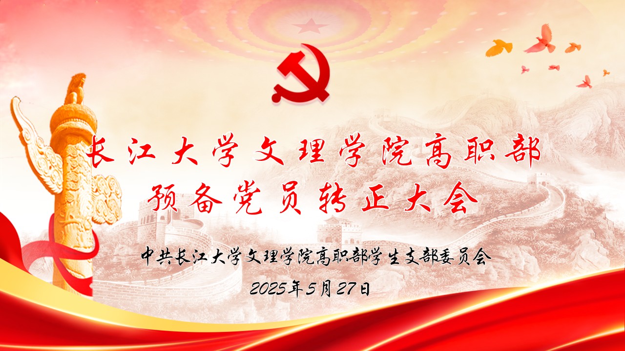 2138acom太阳集团