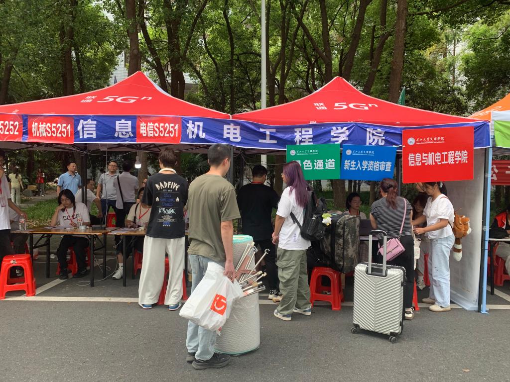 2138acom太阳集团