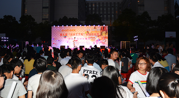 2138acom太阳集团