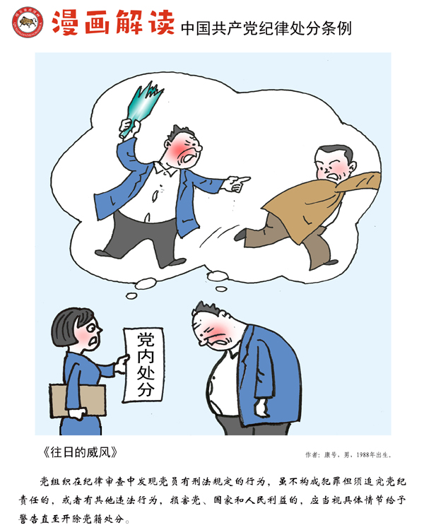 2138acom太阳集团