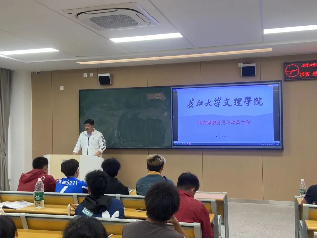 2138acom太阳集团
