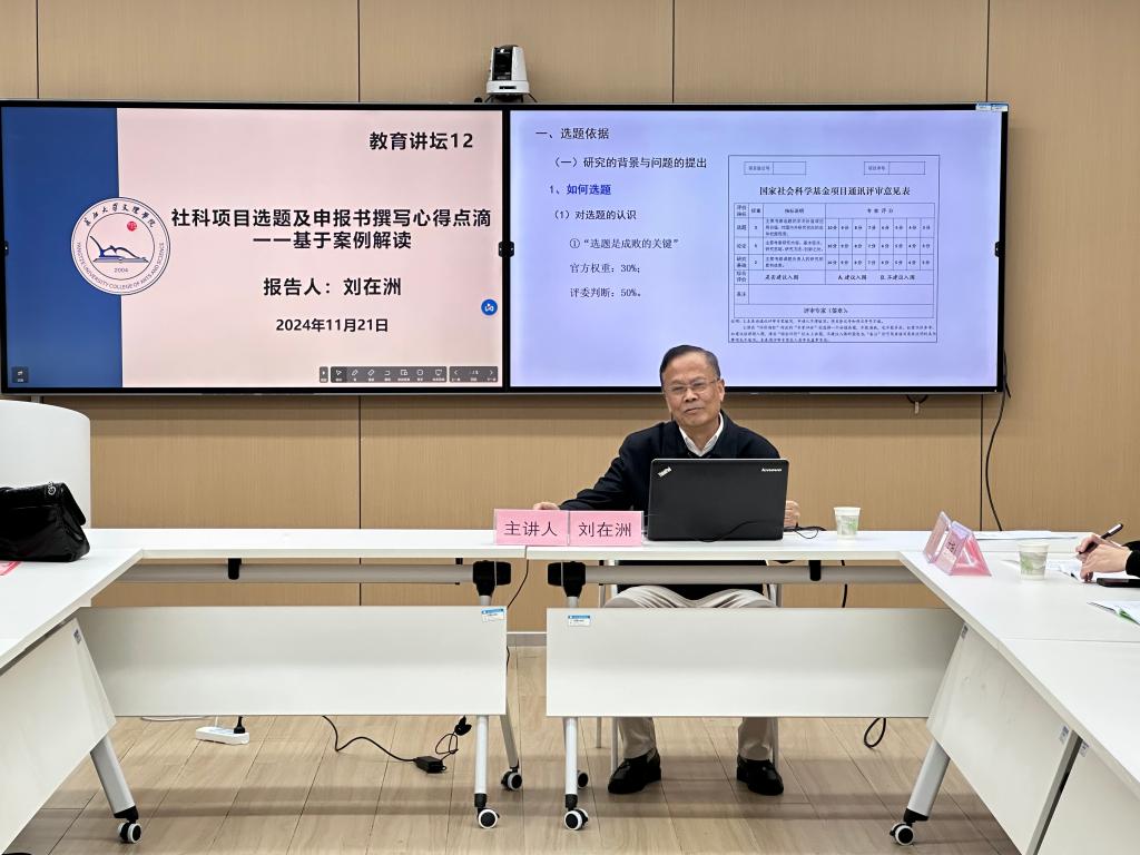 2138acom太阳集团