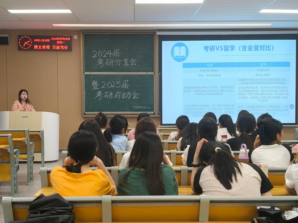 2138acom太阳集团