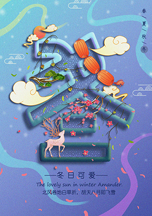 2138acom太阳集团