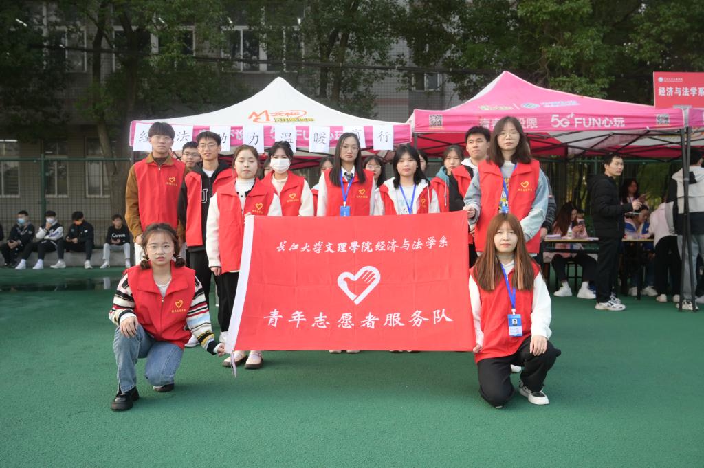 2138acom太阳集团