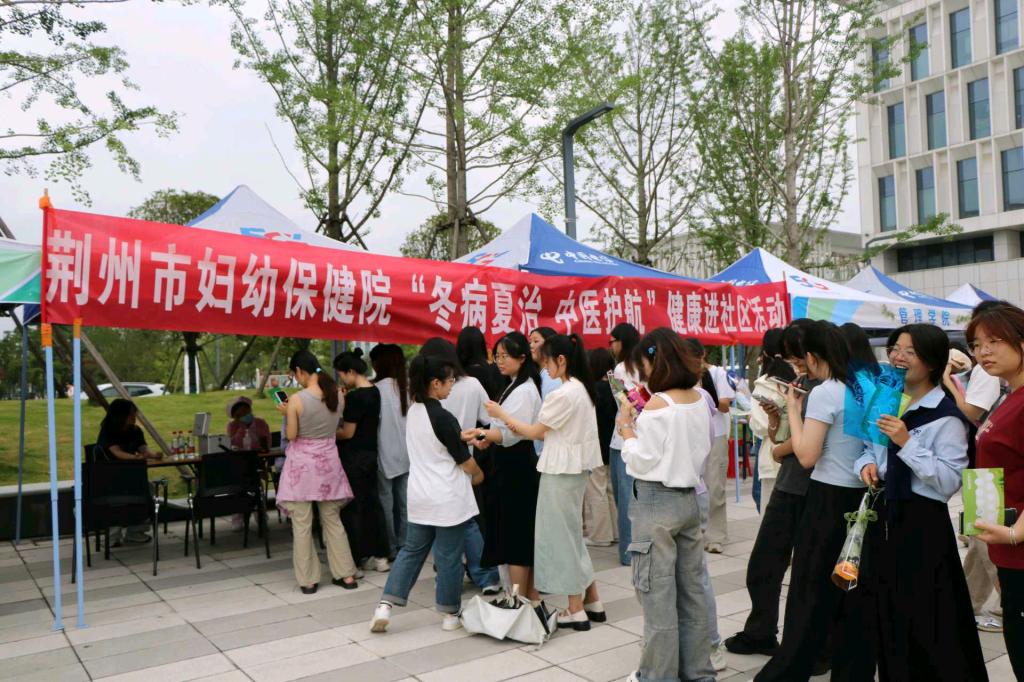 2138acom太阳集团