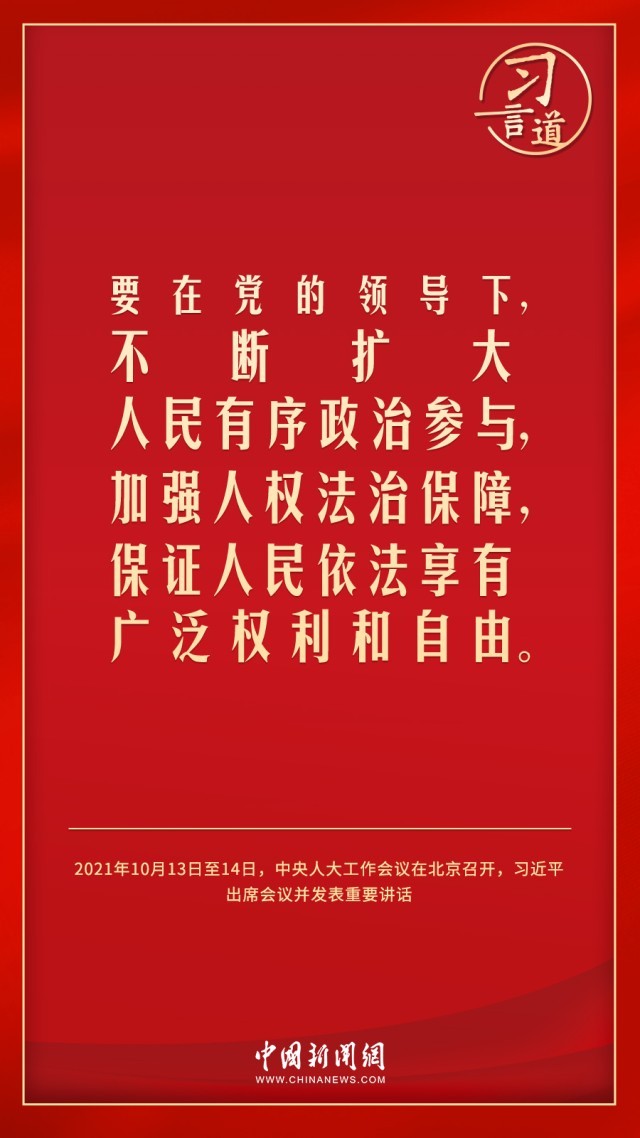 2138acom太阳集团