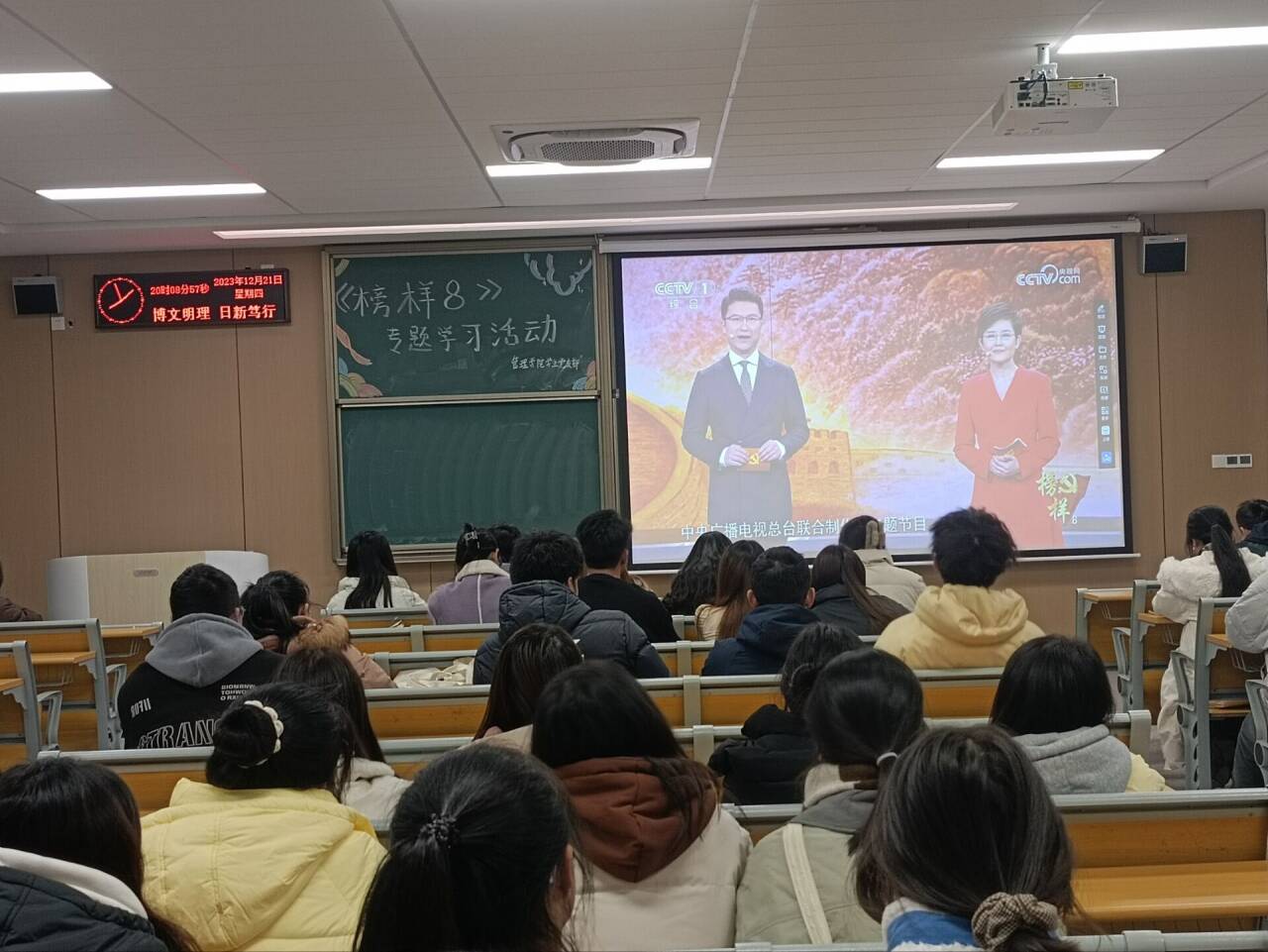 2138acom太阳集团