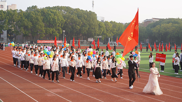 2138acom太阳集团