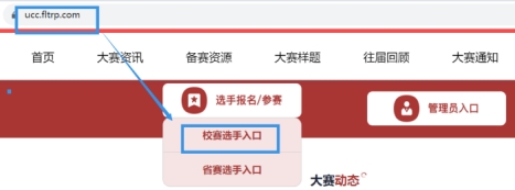 2138acom太阳集团