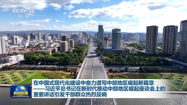 2138acom太阳集团