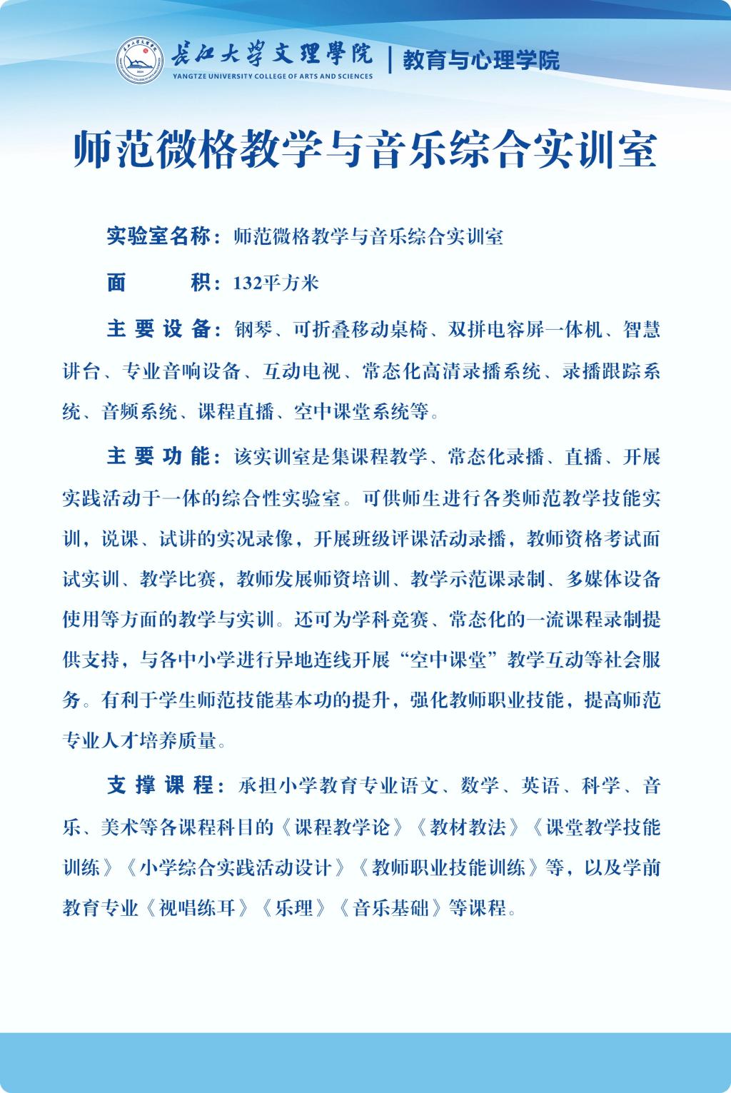 2138acom太阳集团