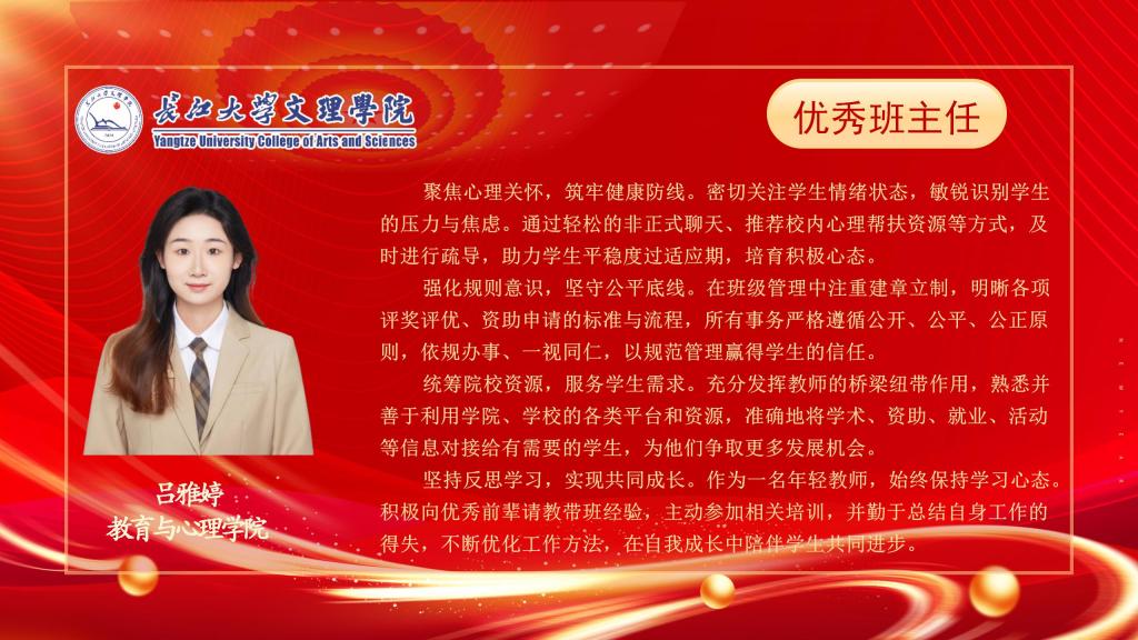 2138acom太阳集团