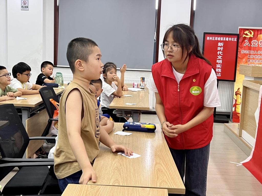 2138acom太阳集团