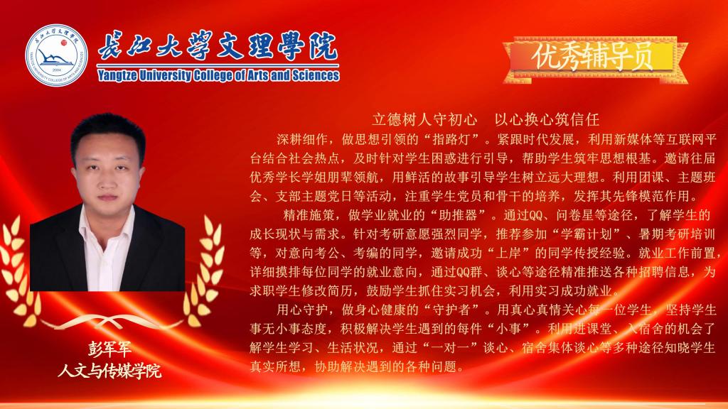 2138acom太阳集团
