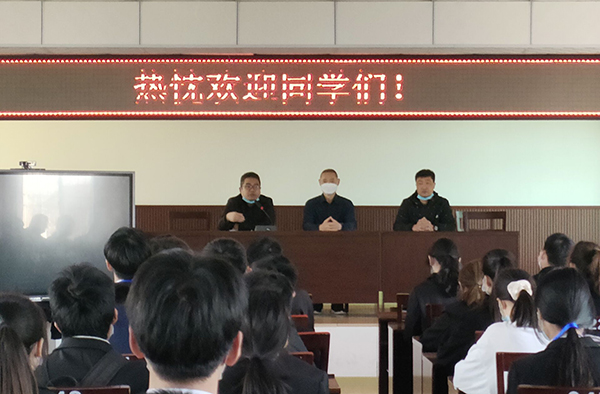 2138acom太阳集团