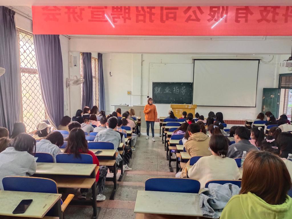 2138acom太阳集团