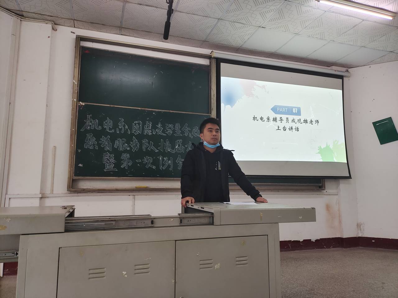 2138acom太阳集团